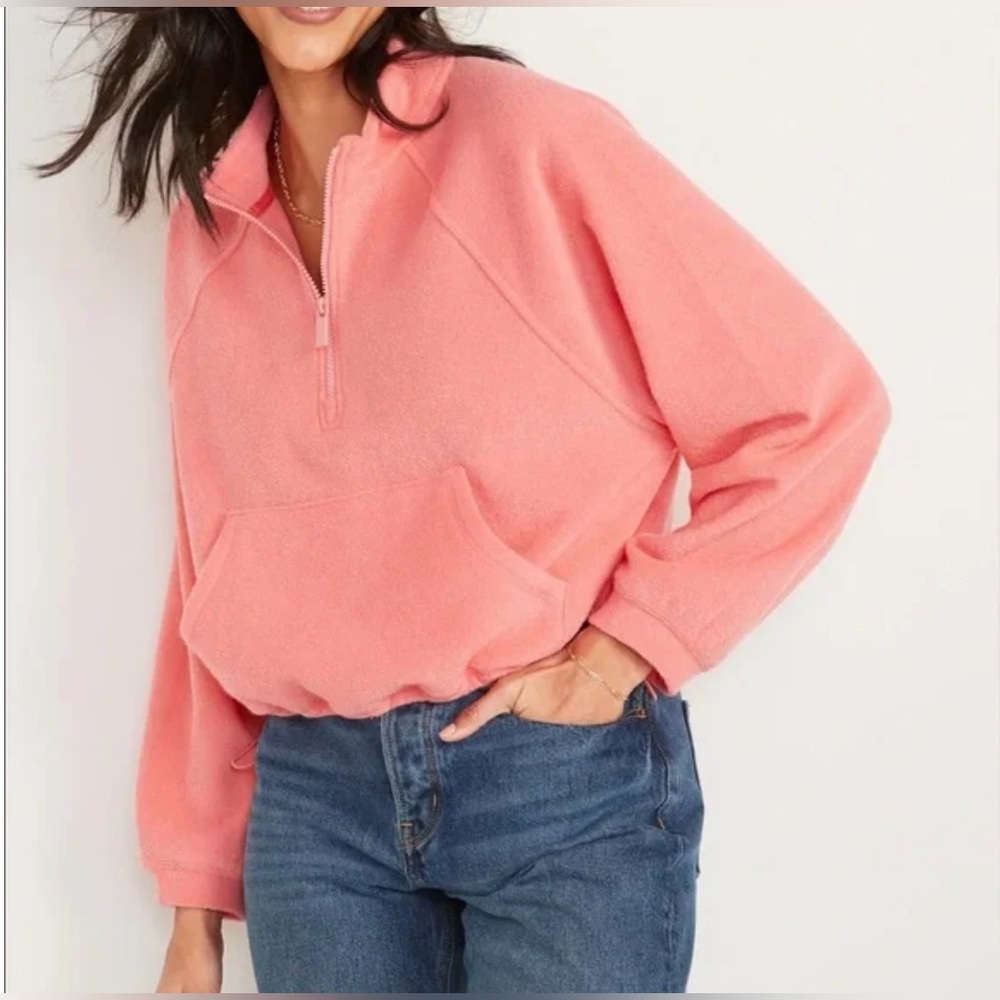 Old Navy Quarter Zip Textured Sweatshirt